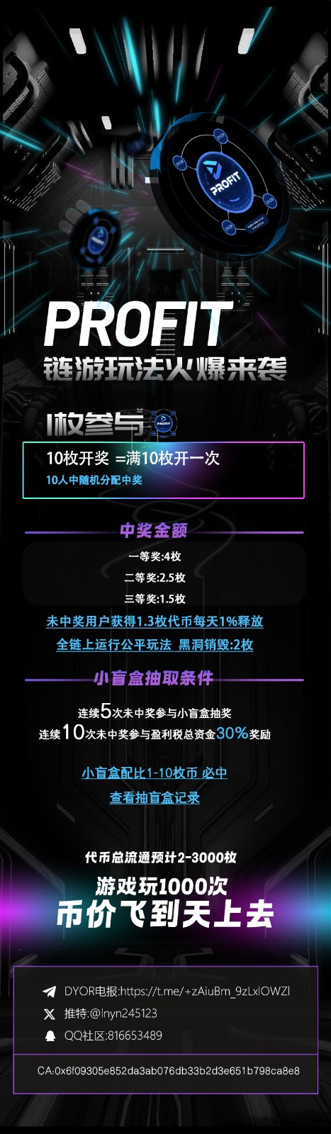 1750592257213671.jpg 微信图片_20250622193539.jpg